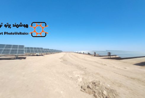 Financing Solar Power Plant Projects